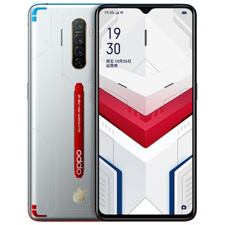 OPPO Reno Ace 高达定制版 4G手机 8GB+256GB 灰色