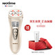 notime 美容器 射频肌电LED红光按摩美容仪 提拉紧致  抗衰嫩肤 家用按摩  全身可用  SKB-1203-01