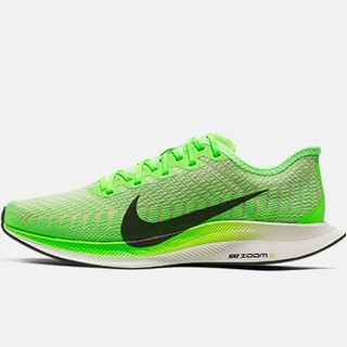 NIKE 耐克 Zoom Pegasus Turbo 2 男子跑鞋