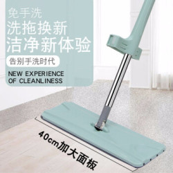 【加宽】免手洗干湿两用免手洗平板拖把