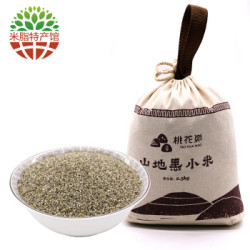 黑米粥黑小米粗粮 农家吃的五谷杂粮 陕西陕北特产 帆布袋2.5kg黑小米 *3件