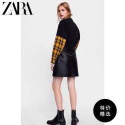 ZARA TRF 17172301040 女士铆钉饰平底短靴