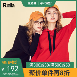 很仙的洋气连帽卫衣2019春秋季新款韩版套头上衣女宽松韩版潮学生