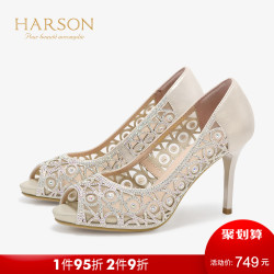 HARSON/哈森 HM98410 羊反绒镂空高跟鞋 鱼嘴细跟凉鞋女