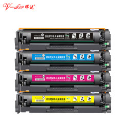 晖达 CF542A 硒鼓