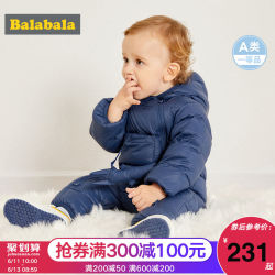 巴拉巴拉 婴儿连体羽绒服