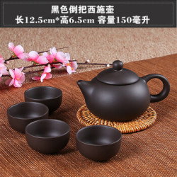 知尊 宜兴陶瓷茶具茶壶套装送4杯