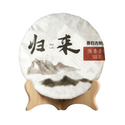 祺真归来 熟普归来系列 正宗云南普洱 冰岛熟普 单饼仅需35元 357g/饼 全国包邮