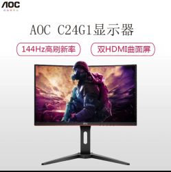 AOC C24G1 23.6英寸 VA曲面电竞显示器(144Hz、Adaptive-Sync)