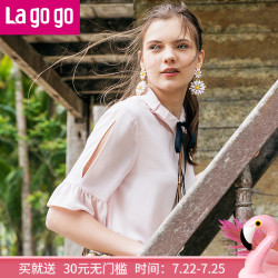 Lagogo19夏季纯色复古上衣雪纺小清新宽松学院风衬衫