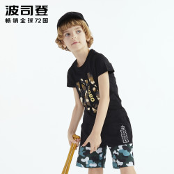 BOSIDENG 波司登 男童迷彩短袖T恤
