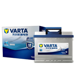 瓦尔塔VARTA 蓄电池汽车电瓶 上门安装以旧换新 蓝标55B24R五菱宏光森雅