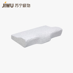 苏宁极物 记忆绵蝶形护颈枕
