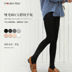Modern Red 当代红80D女士天鹅绒连裤袜 秋季新品 3条装 *3件