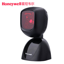 honeywell 霍尼韦尔 OF550 二维扫描枪