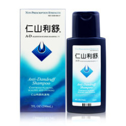 Nizoral 仁山利舒 止痒去屑防脱洗发水 50ML