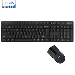 PHILIPS 飞利浦 无线键盘鼠标套装 SPT6501B