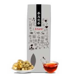 茶马世家 云南普洱茶小沱茶 熟茶 糯香沱茶 小茶饼茶叶 200G