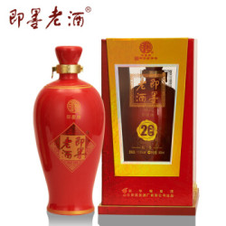 即墨老酒花开二十年陈酿800ml坛装黄酒喜庆礼盒装