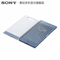 Sony/索尼 Xperia XZ1 SCTG50 触摸时尚保护套