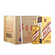 茅台 王子酒 （内含3个礼品袋） 金王子 53度 500ml*6瓶 整箱装 酱香型