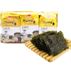 纯喜 即食原味紫菜烤海苔 岩海苔 韩国印象休闲零食4.5g*3包 *2件