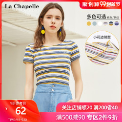 La Chapelle 拉夏贝尔 1T001143 女士条纹短袖T恤 *2件