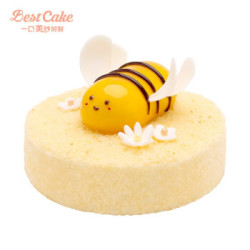 Best Cake 贝思客 小蜜宝创意蛋糕 1磅