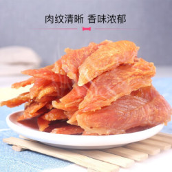 麦富迪 狗狗零食 鸡胸肉3.8斤