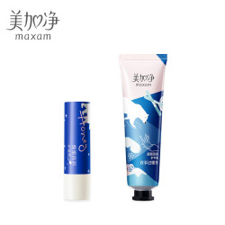 美加净 时刻蜂蜜倍润护唇膏 3g 凝脂倍润护手霜30g