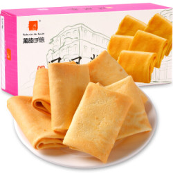 葡韵手信 澳门特产 休闲零食 原味凤凰卷100g *2件