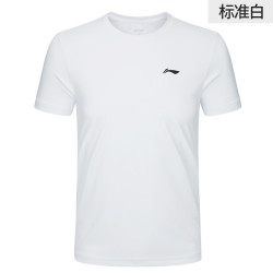 LI-NING 李宁 男士速干T恤