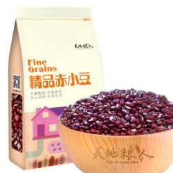 天地粮人 精品 赤小豆1kg *2件
