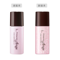 SOFINA 苏菲娜 控油妆前隔离乳 SPF16 PA 25