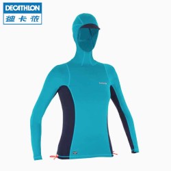 迪卡侬旗舰店女士水中防晒衣冲浪服水母衣潜水服上衣速干长袖SBT