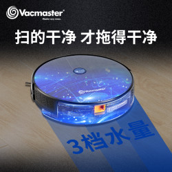 VacMaster 美国卫玛仕 V16CN 智能全自动超薄 扫地机器人 6期0息新低799元包邮