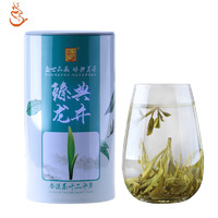 臻典茶业 西湖龙井茶罐装 125g