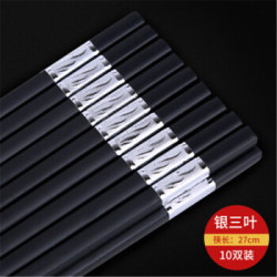 不锈不发霉耐高温合金筷 10双