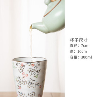 竹木本记 陶瓷波纹茶杯 300ml*5只装