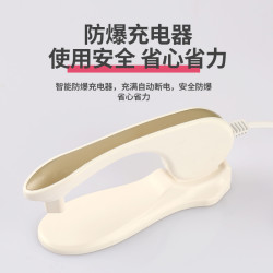 充电式可爱毛绒防爆暖手宝