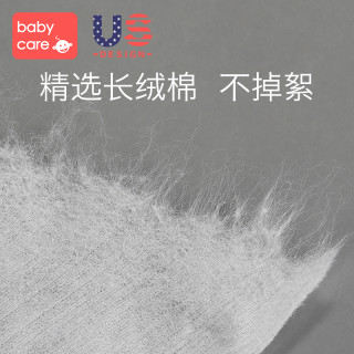 BabyCare 婴儿棉柔巾 6包