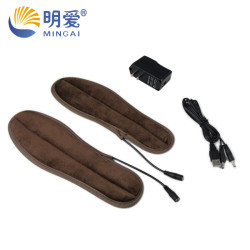 明爱 USB发热鞋垫