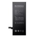 绿联官方正品iPhone6/6s标准容量电池