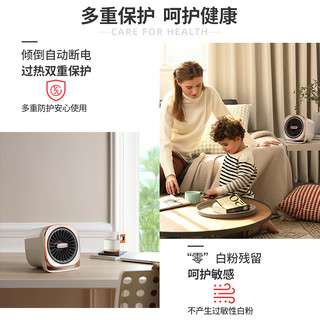 MORPHY RICHARDS 摩飞电器 家用电暖气加湿电暖器