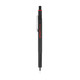 京东PLUS会员：rOtring 红环 600 自动铅笔 HB/0.5mm 黑色 +凑单品