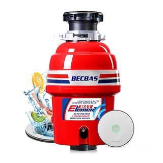 BECBAS 贝克巴斯 E-MAX 垃圾处理器