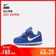 21日0点:Nike 耐克官方 NIKE MD RUNNER (TDV)婴童运动童鞋652966