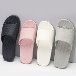 网易严选 男/女轻弹云朵家居拖鞋 *2件