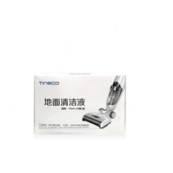 Tineco 添可 HF10E-01 无线地面清洗机 银色