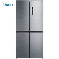 Midea 美的 BCD-450WTPM(E) 变频风冷 十字对开门冰箱 450L